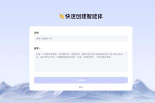 开云体验app下载官网手机版